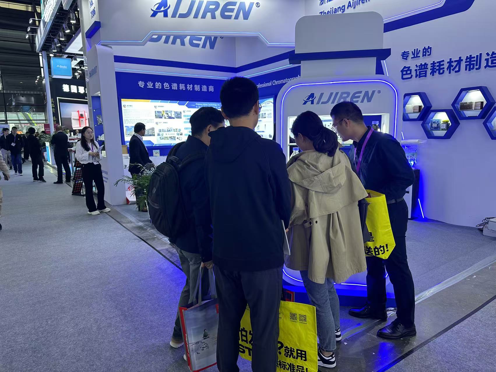 Aijiren 2024 Analytica China Exhibition ended successfully