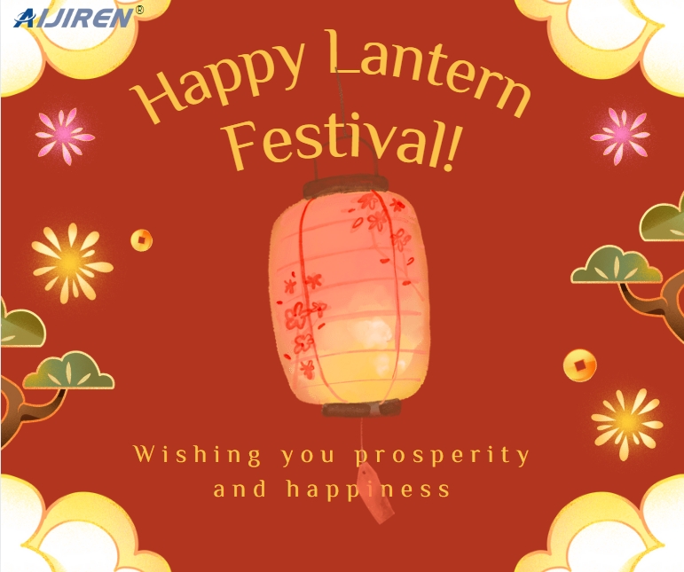 Happy Lantern Festival!