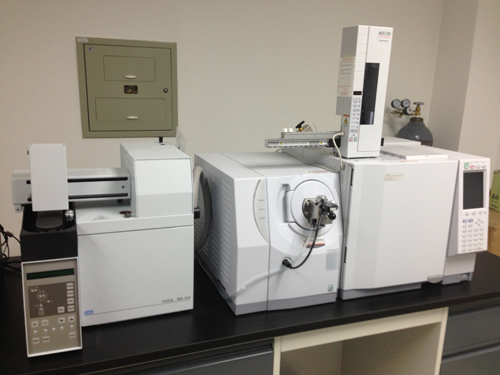Professional GC-MS gas chromatography mass spectrometry laboratory instrument